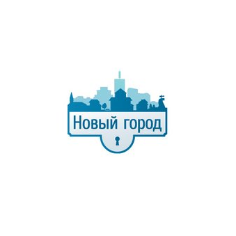 Новый город