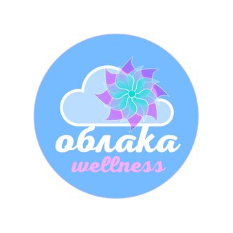Облака