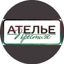 Урусова Наталья Геннадьевна