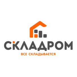 Времена года