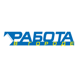 Журнал РАБОТА в городе
