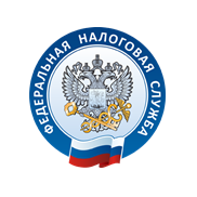 Межрайонная инспекция Федеральной налоговой службы № 22 по Новосибирской области