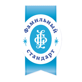 Фамильный стандарт