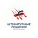 Штукатурные Решения