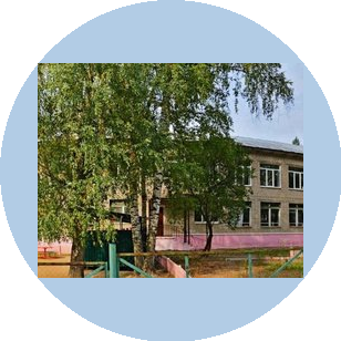 МБДОУ Детский сад № 342 Теремок