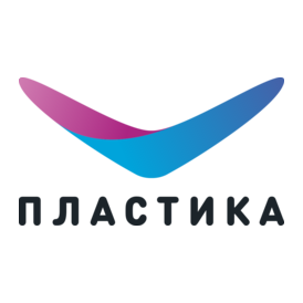 Пластика