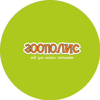 Магазин ЗооПолис