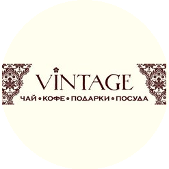Vintage