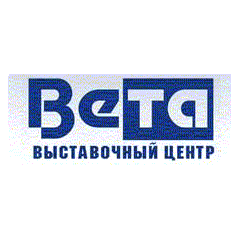 ВЕТА, Выставочный Центр