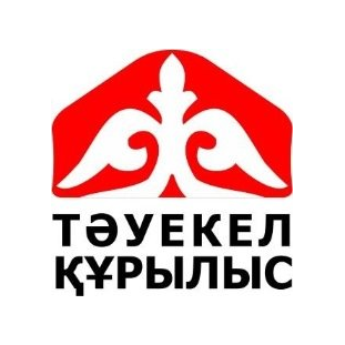 ТӘУЕКЕЛ ҚҰРЫЛЫС