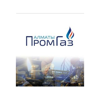 ПромГаз Алматы