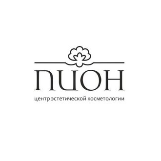 Центр Эстетической Косметологии Пион
