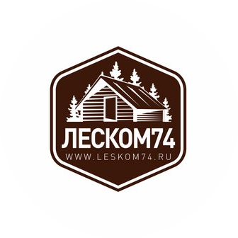 ЛесКом74