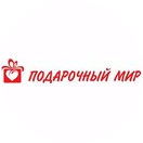 Нигматулин Эдуард Рашидович