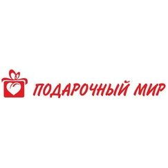 Нигматулин Эдуард Рашидович