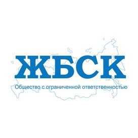 ЖБСК-ЗАПАД