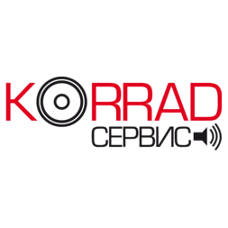 Коррад - Сервис