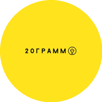 20gramm