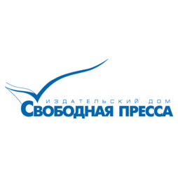 Свободная пресса-Воронеж, Издательский Дом