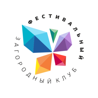 Загородный клуб Фестивальный