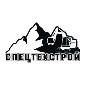 Спецтехстрой