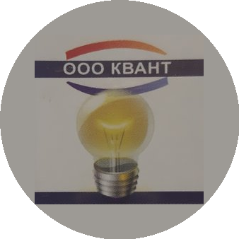 КВАНТ