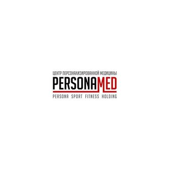 Персонамед