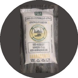 Екатеринодар-Агро