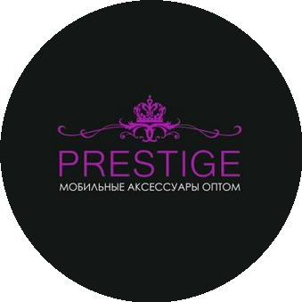 Престиж Групп