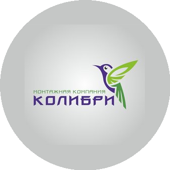 Гончаров Александр Сергеевич