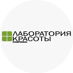 Лаборатория красоты