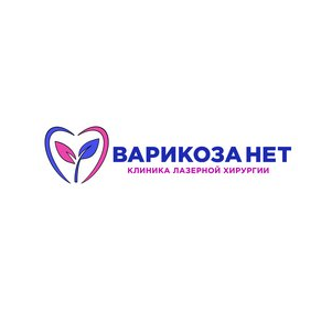 Варикоза нет Нальчик