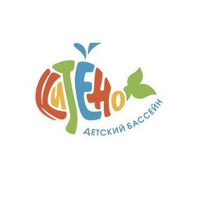 Детский оздоровительный бассейн Китенок (ИП Цыпкайкина Елена Владимировна)
