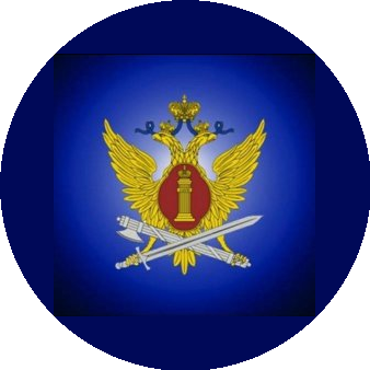 ФКУ ИК-1 УФСИН России по Московской области