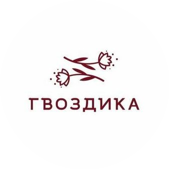 Специализированная служба ритуальных услуг