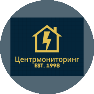 Центрмониторинг