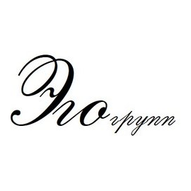 Эго групп
