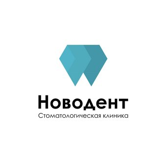 Новодент