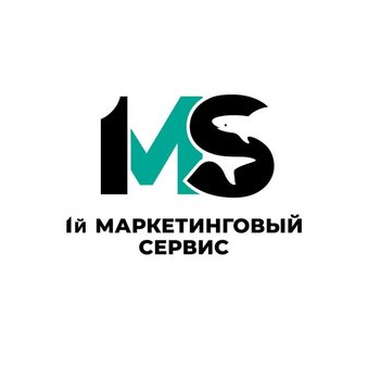 1й Маркетинговый сервис