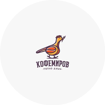 Кофемиров
