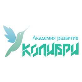 Академии Развития Колибри