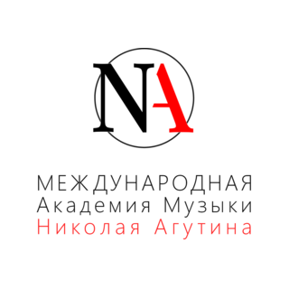 Международная Академия музыки Николая Агутина