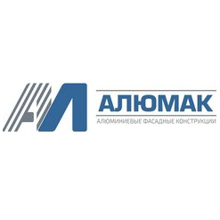 Алюмак