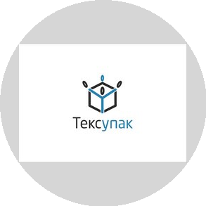 Тексупак