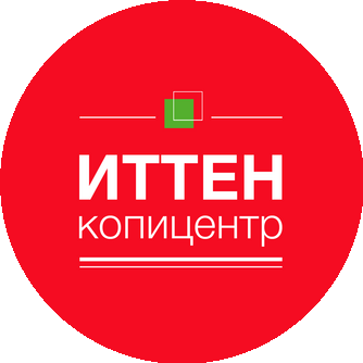Сабадырь Ульяна Эдуардовна