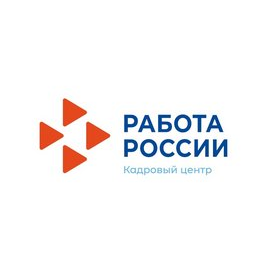 ОКУ Холмский ЦЗН