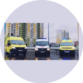 Медицинский стандарт