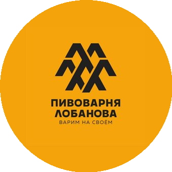 Пивоварня Лобанова