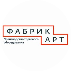 ФабрикАрт
