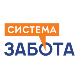 Система Забота